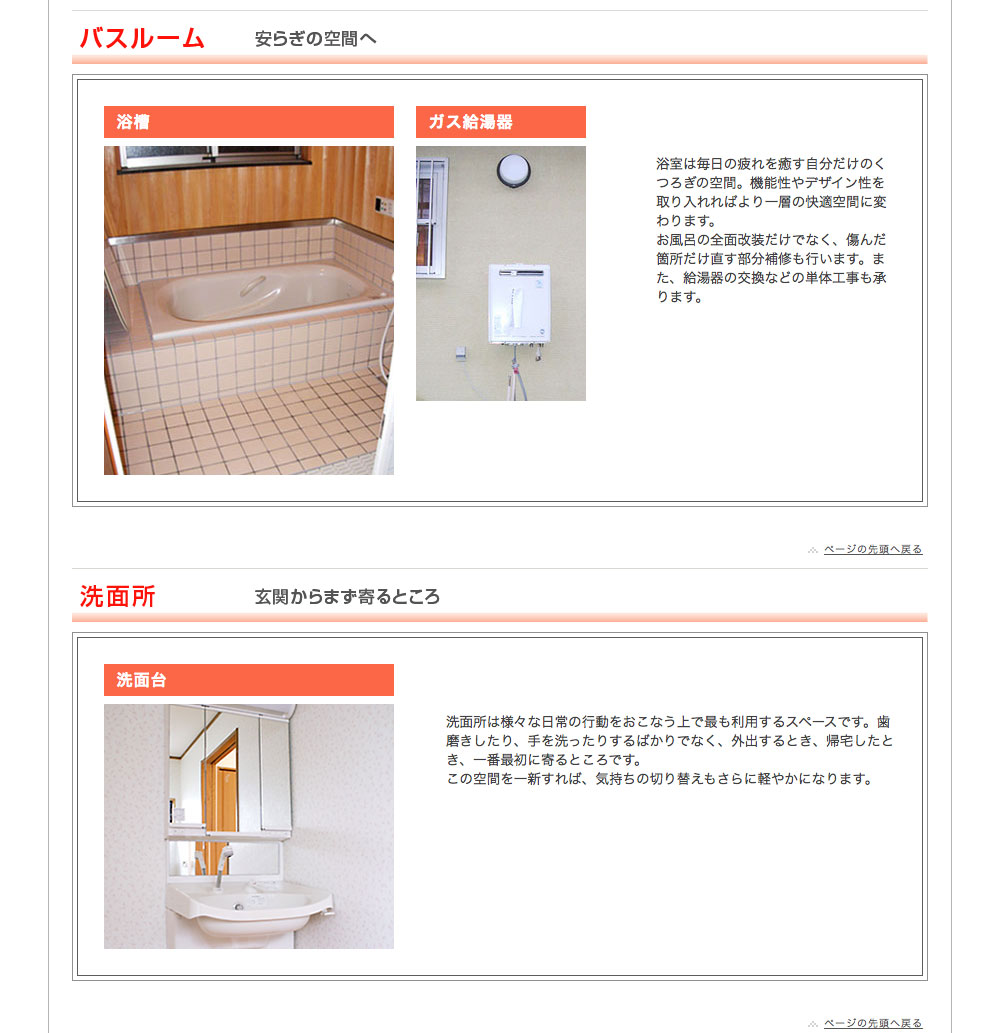 印刷用